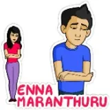 Sticker 37