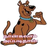 Sticker 66