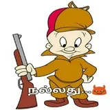 Sticker 68