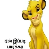Sticker 71