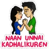 Sticker 9