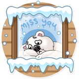 Ted Frosty WhatsApp Sticker #19
