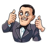 The addams Family WhatsApp Sticker #2