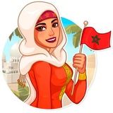 Cheerleaders 2018 WhatsApp Sticker #22