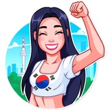 Cheerleaders 2018 WhatsApp Sticker #4