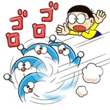 Sticker 33