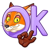 What Does the Fox Say? WhatsApp Sticker #9