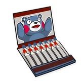 Kumamon WhatsApp Sticker #11