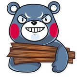 Kumamon WhatsApp Sticker #16