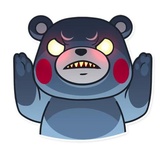 Kumamon WhatsApp Sticker #19