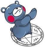 Kumamon WhatsApp Sticker #6