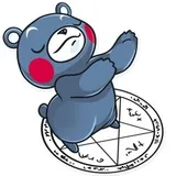 Sticker 6