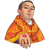 The Young Pope WhatsApp Sticker #13
