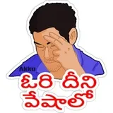 Sticker 2