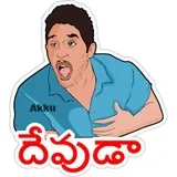 Sticker 3
