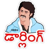 Tollywood WhatsApp Sticker #6