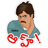 Tollywood WhatsApp Sticker #7
