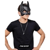 Tom Holland Funny WhatsApp Sticker #15