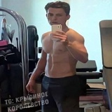 Tom Holland Funny WhatsApp Sticker #7