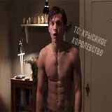 Tom Holland Funny WhatsApp Sticker #8