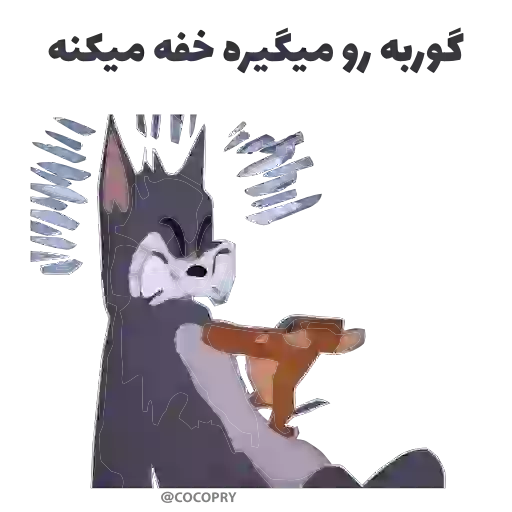 Sticker 11