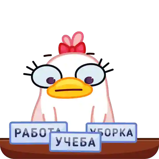 Sticker 16