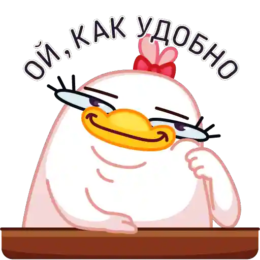 Sticker 18