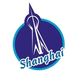 Travel WhatsApp Sticker #7