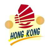 Travel WhatsApp Sticker #9