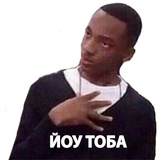 Troll.uz family WhatsApp Sticker #13