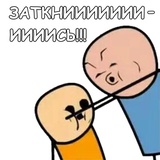 Troll.uz family WhatsApp Sticker #19