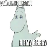 Sticker 2