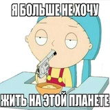 Troll.uz family WhatsApp Sticker #20