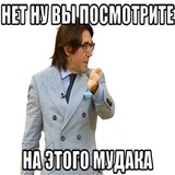 Troll.uz family WhatsApp Sticker #23