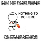 Troll.uz family WhatsApp Sticker #24