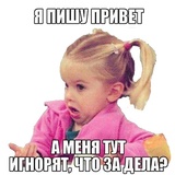 Troll.uz family WhatsApp Sticker #26