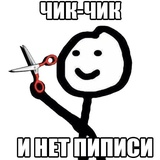 Troll.uz family WhatsApp Sticker #28