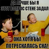 Troll.uz family WhatsApp Sticker #3