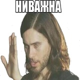 Troll.uz family WhatsApp Sticker #30