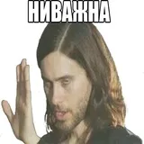 Sticker 30