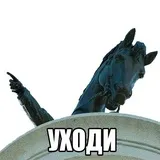 Sticker 36