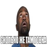 Troll.uz family WhatsApp Sticker #5