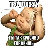 Sticker 50