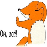 Troll.uz family WhatsApp Sticker #6