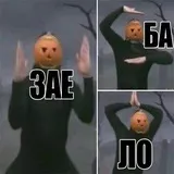 Sticker 69