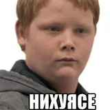 Sticker 71