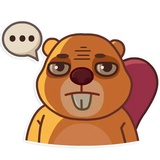Troy Beaver WhatsApp Sticker #7