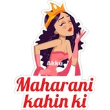 Types of Girl WhatsApp Sticker #21