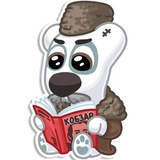 Ukraine VK WhatsApp Sticker #13