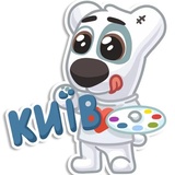 Ukraine VK WhatsApp Sticker #15